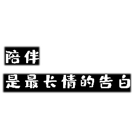真.三国无双在线看